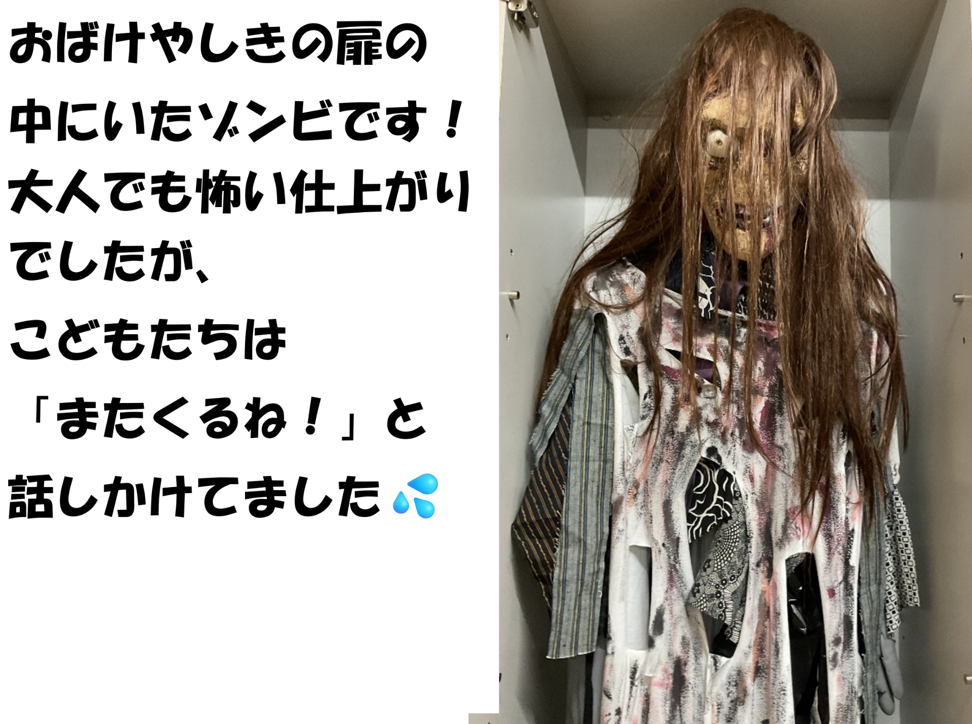 f3f74f672c791e8a761c76e9485c9c1b-1792993563.png